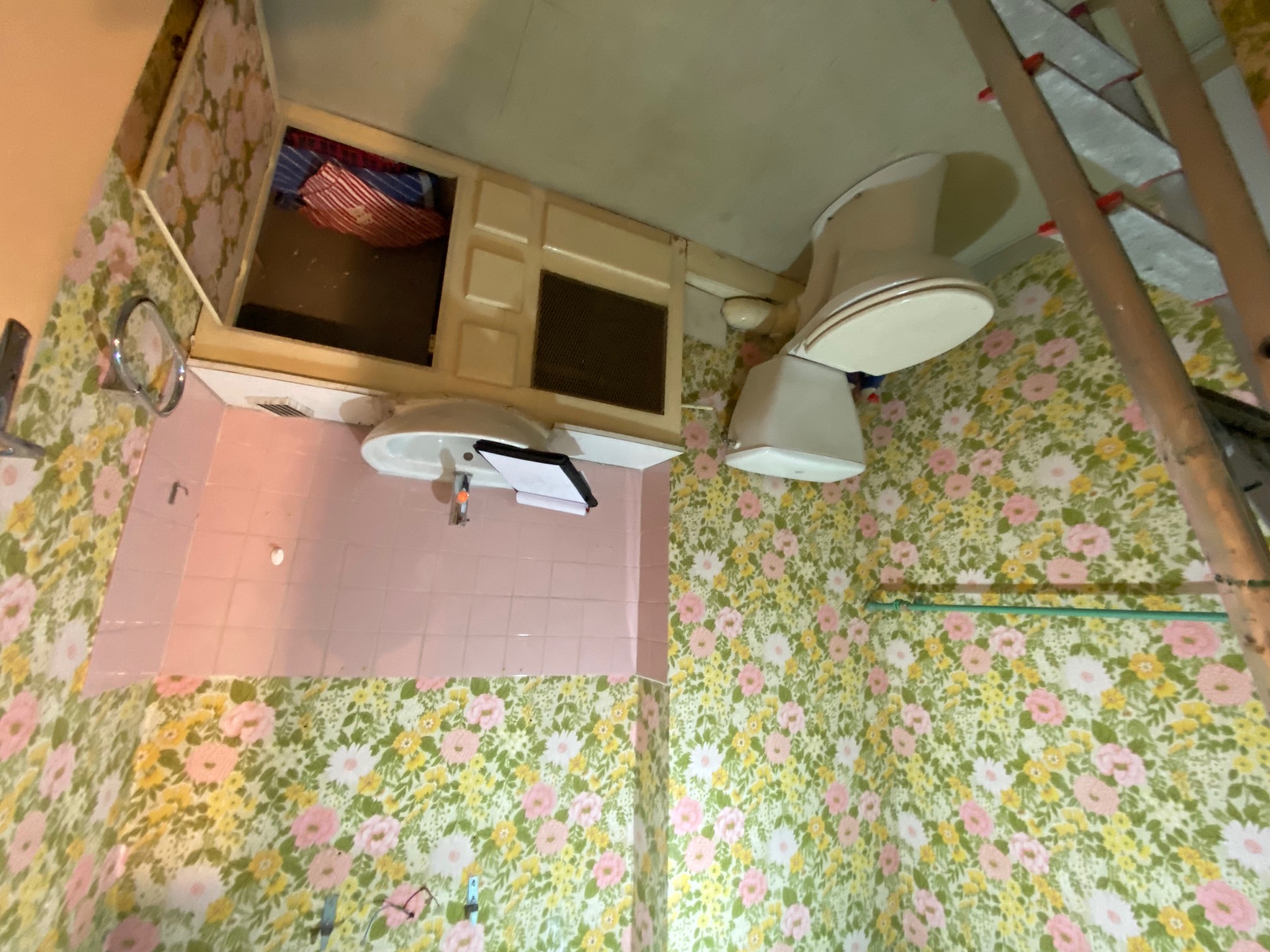 Bondy — Salle de Bain Complète — photo 3